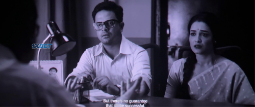 Screenshot7