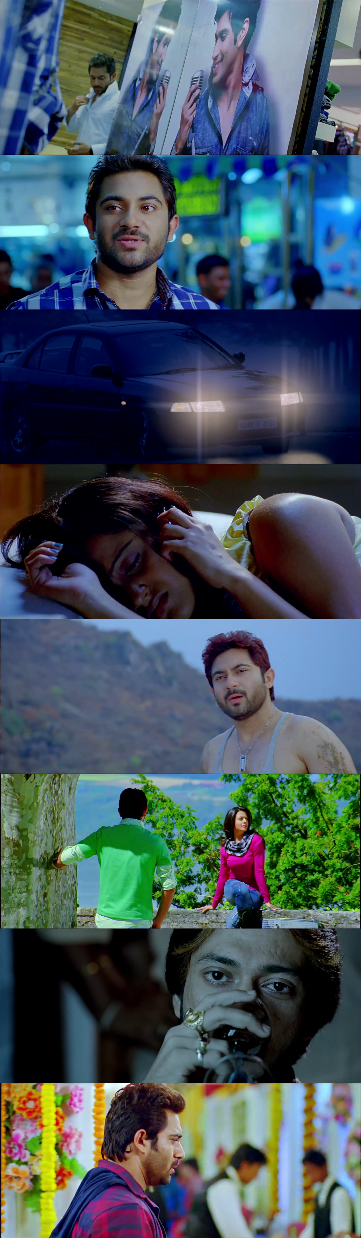 Jaaneman.(2012)
