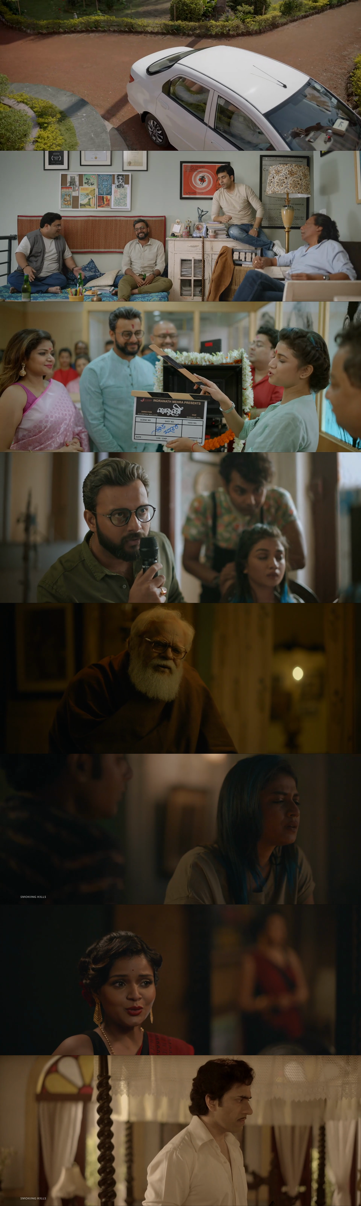Maayakumari.(2023)