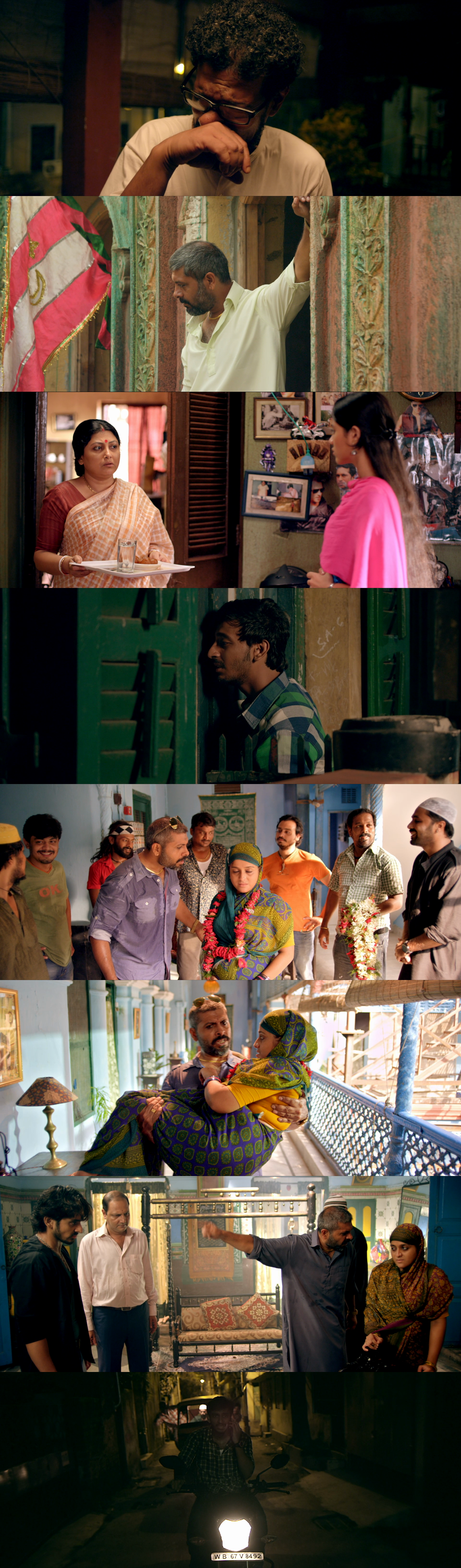 Borbaad.(2014)