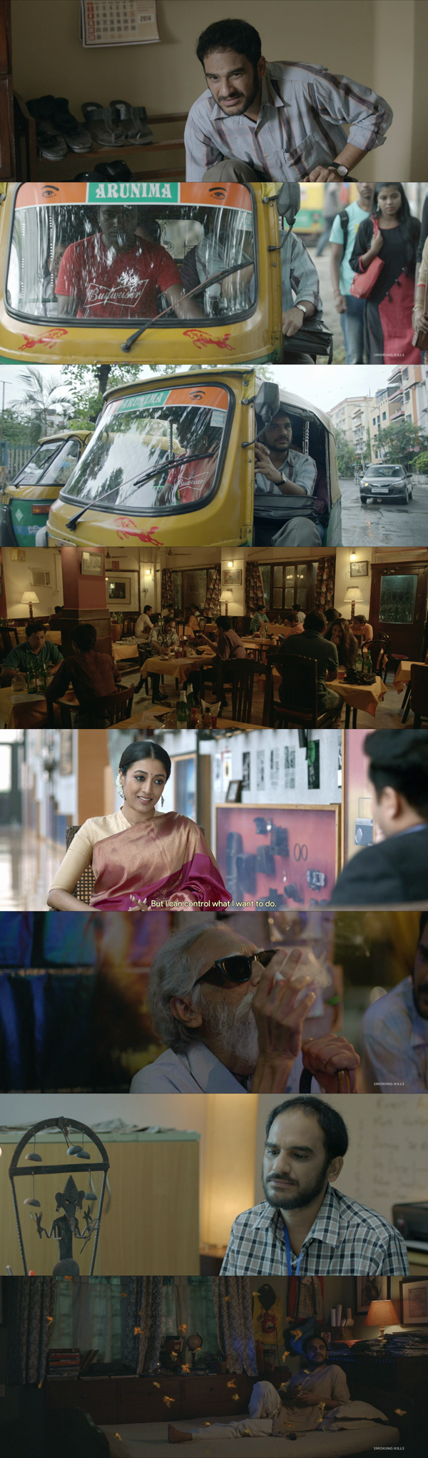 Shantilal.O.Projapoti.Rohoshyo.(2019)