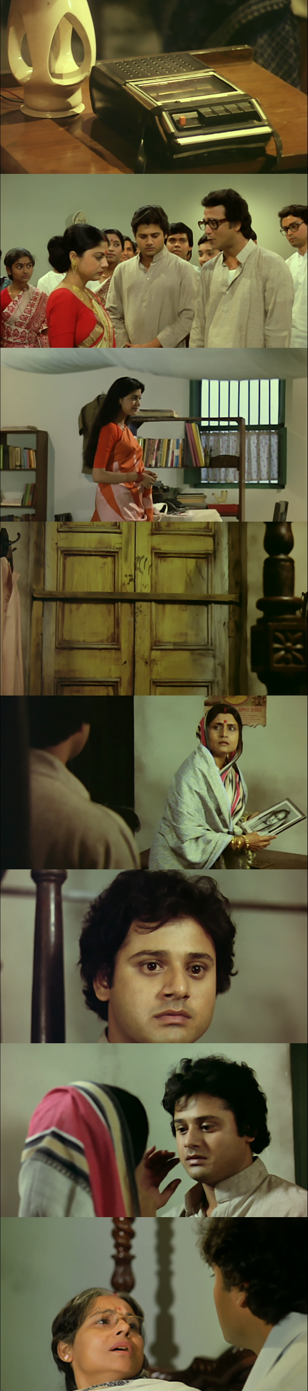 Bhalobasa.Bhalobasa.(1985)