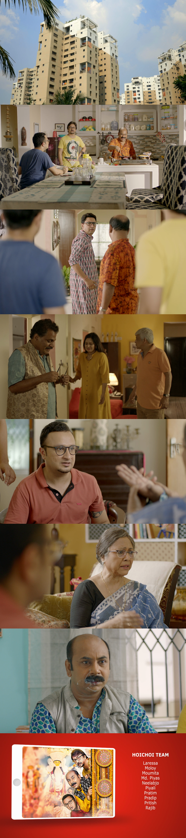 Eken.Babu.S02