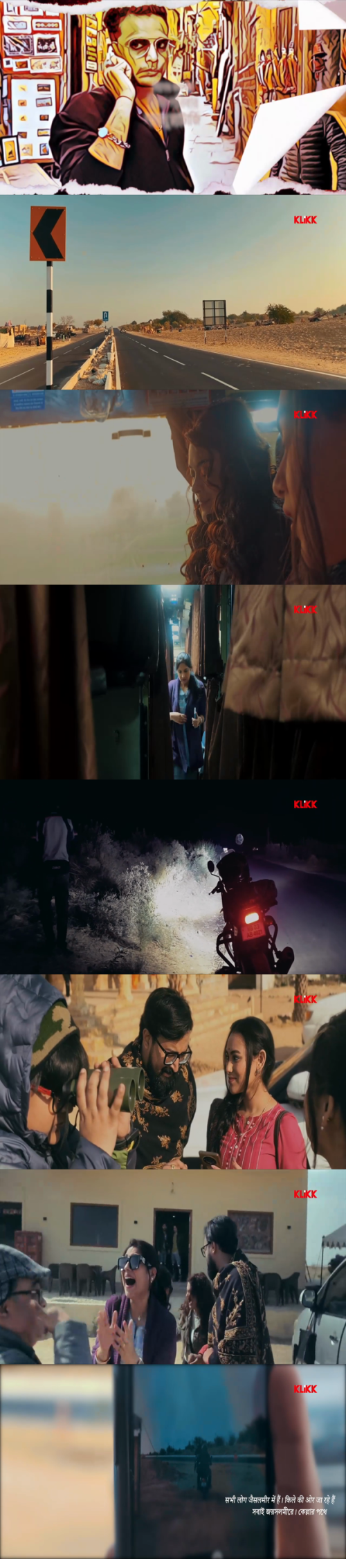 Jaisalmer.Jomjomat.S01.png
