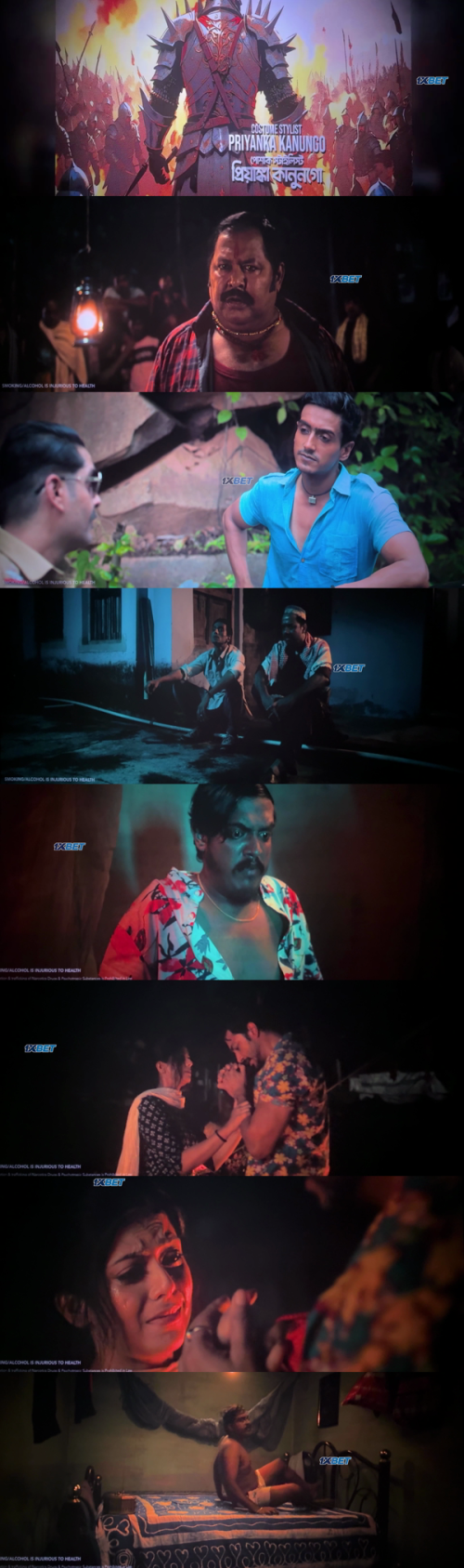 Bramha.Arjun.2025.png