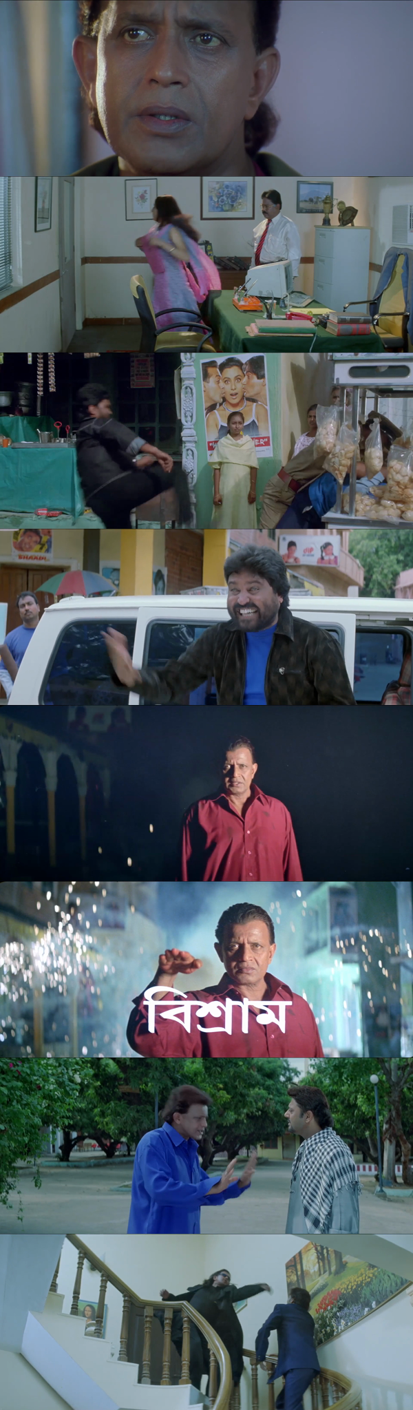 Guru.(2003)