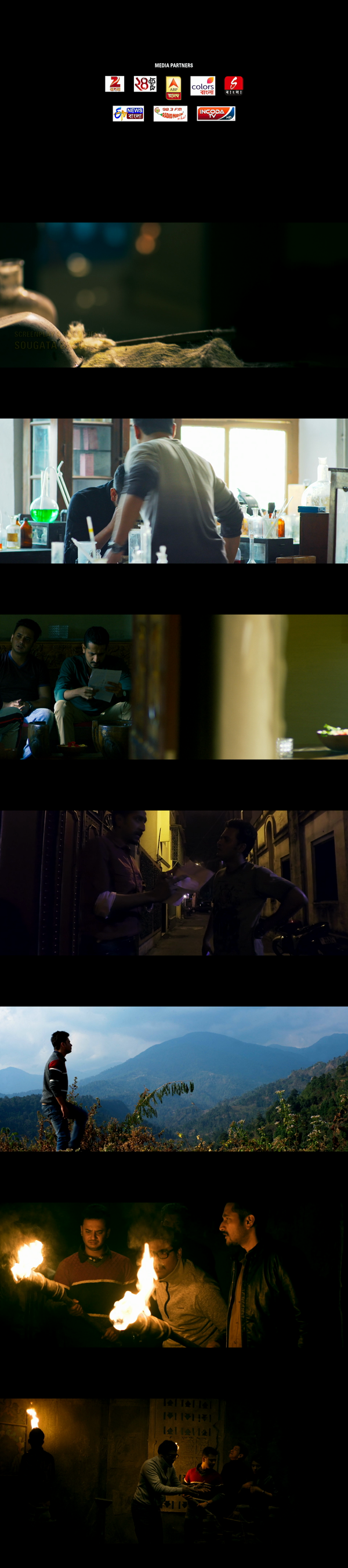 Jawker.Dhan.(2017)