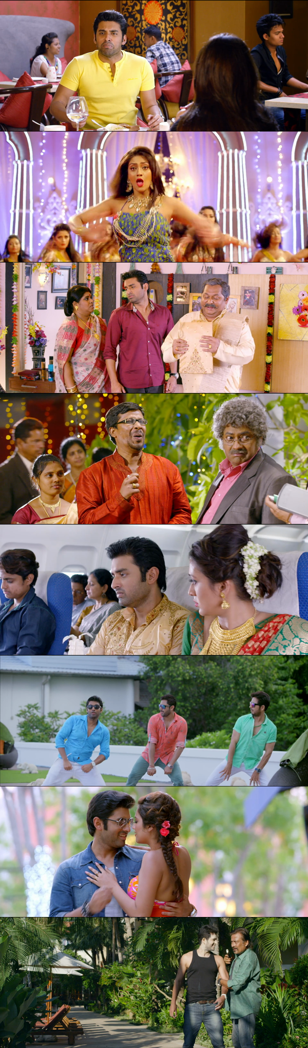 Jamai.420.(2015)