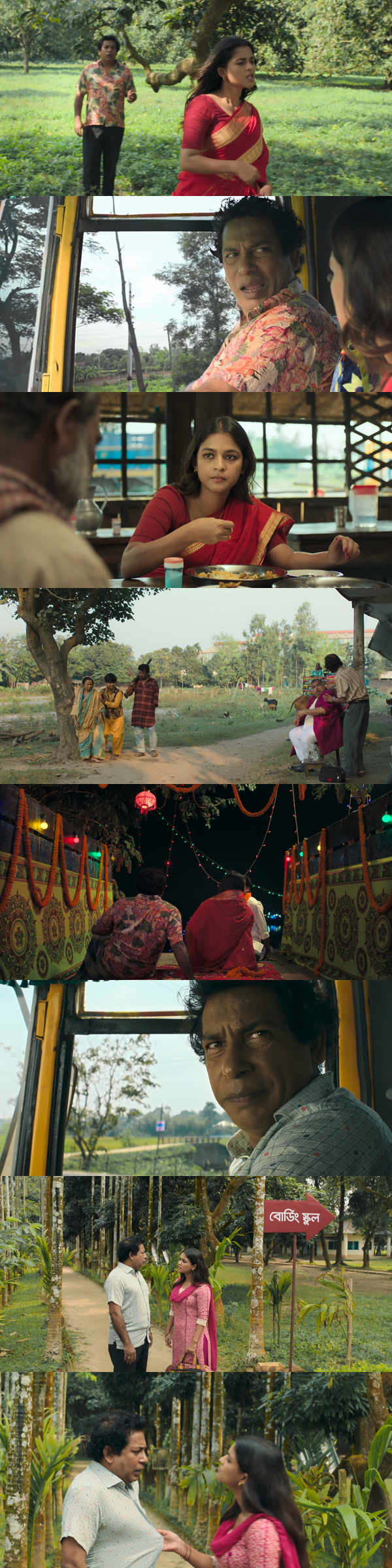 Bohemian.Ghora.S01