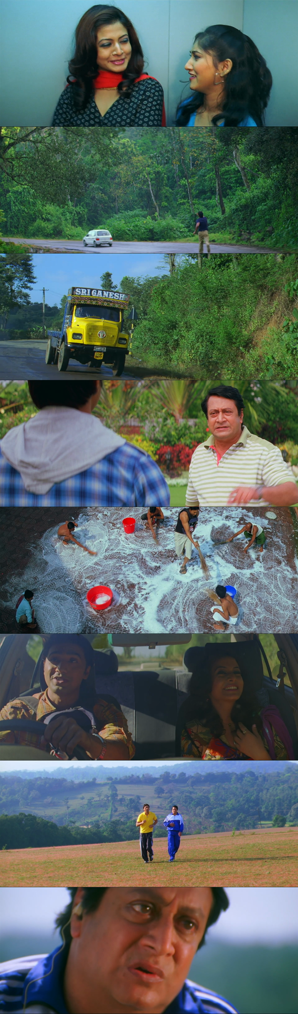 Premer.Kahini.(2008)