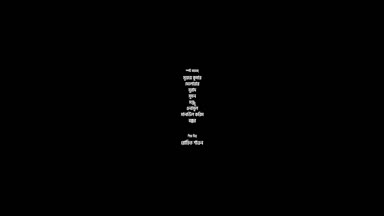 8453.0