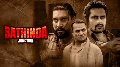 Bhatinda-Junction-Backdrop.jpg