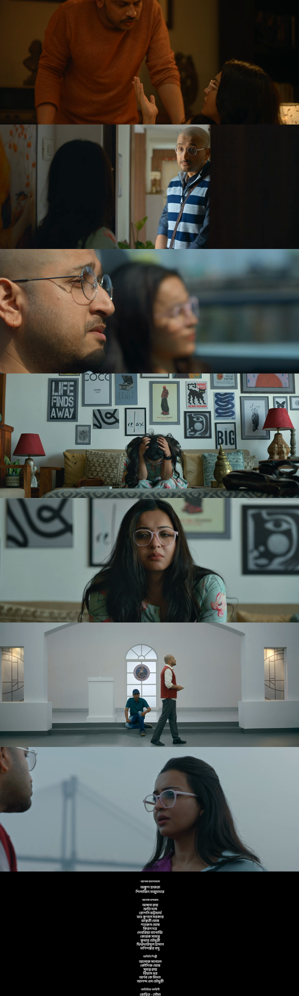 Killbill.Society.(2025)