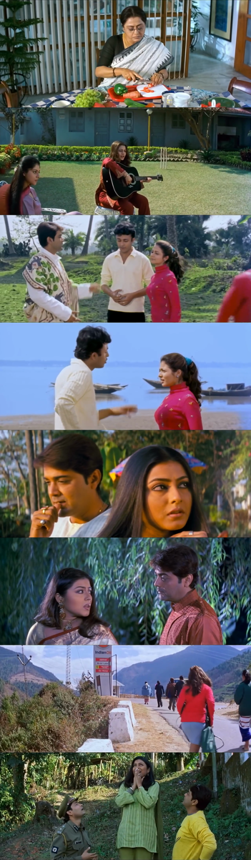 Sudhu.Tumi.2004.png