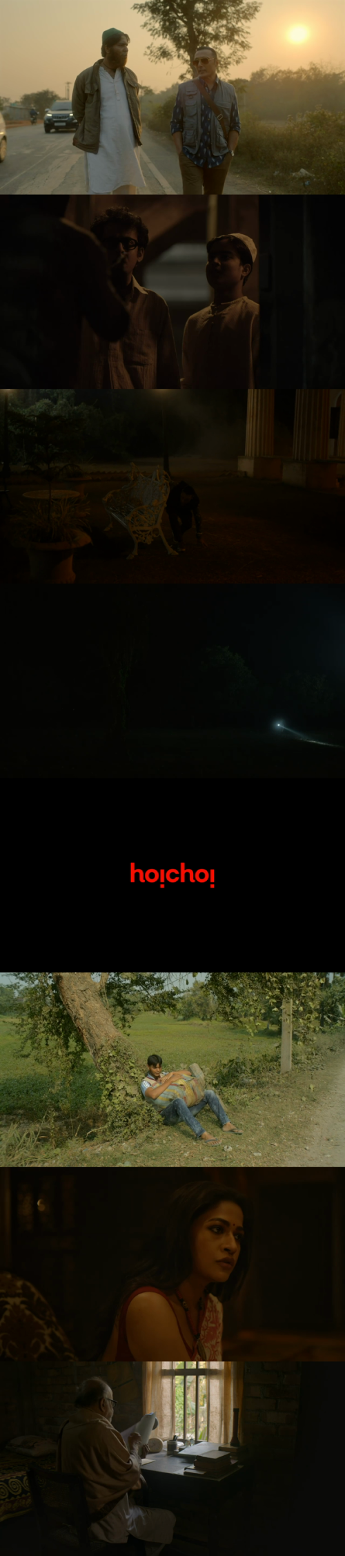 Robindronath.Ekhane.png