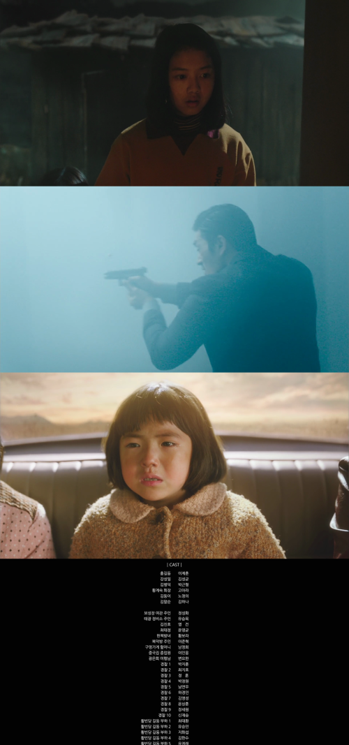 collagef45b4a26a26109a5.png