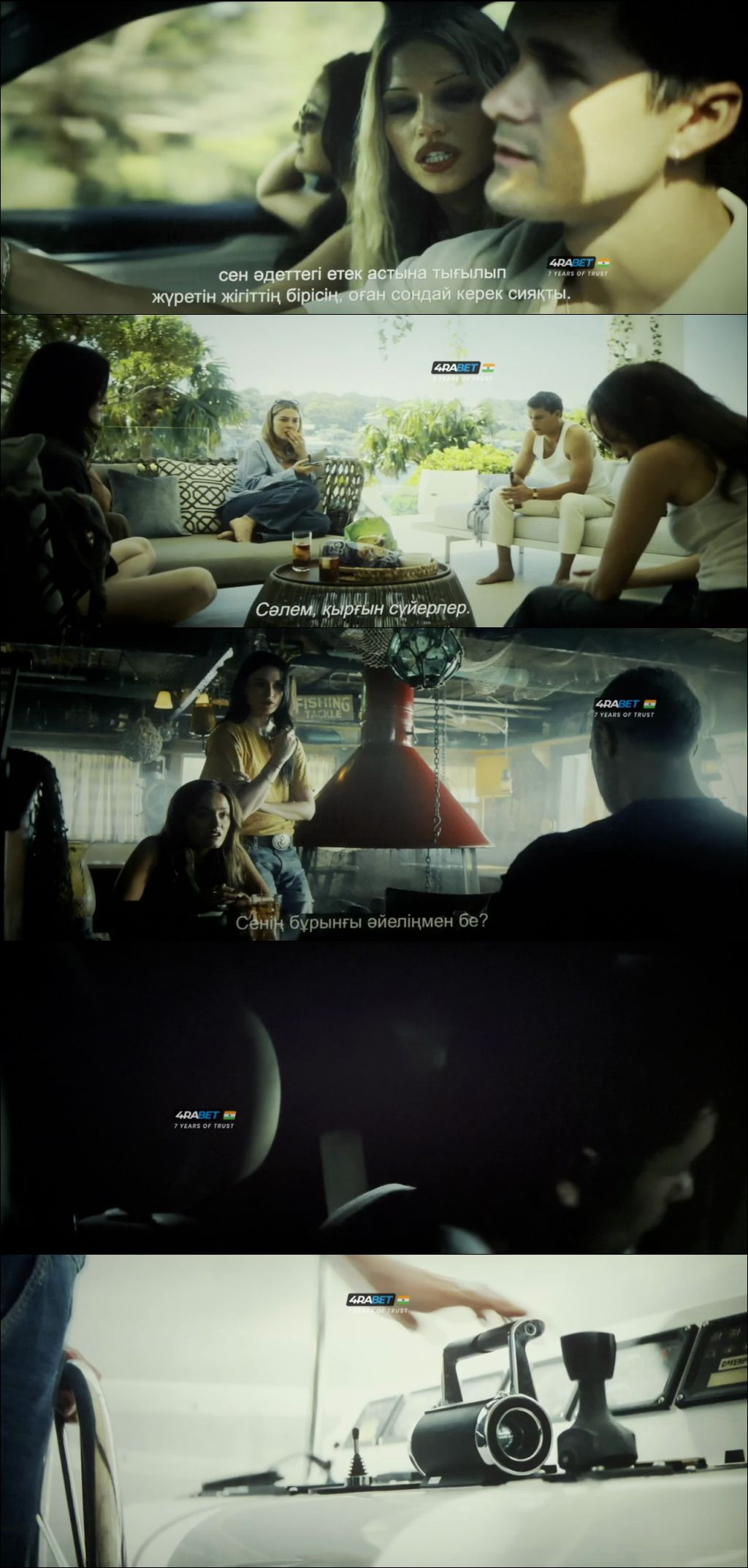I.Know.What.You.Did.Last.Summer.2025.HQ.720p.CAMRip.HIN.DUB themoviesboss