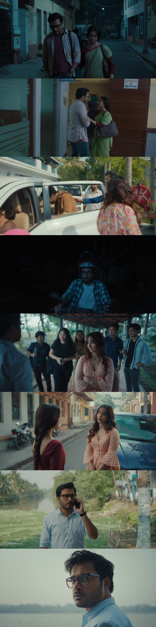 Batashey.Gungun.S01E01-E07.png