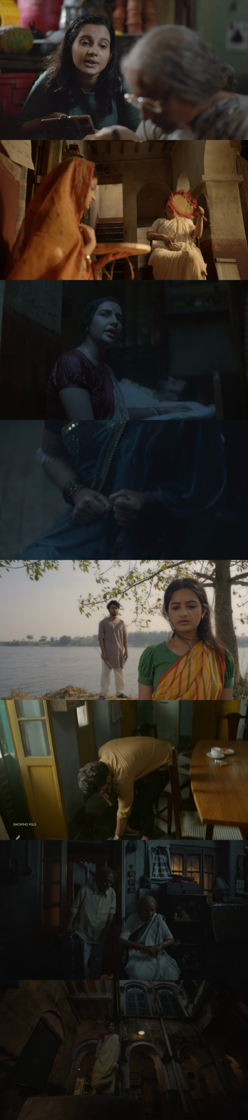 Indubala.Bhaater.Hotel.Bengali.S01.png