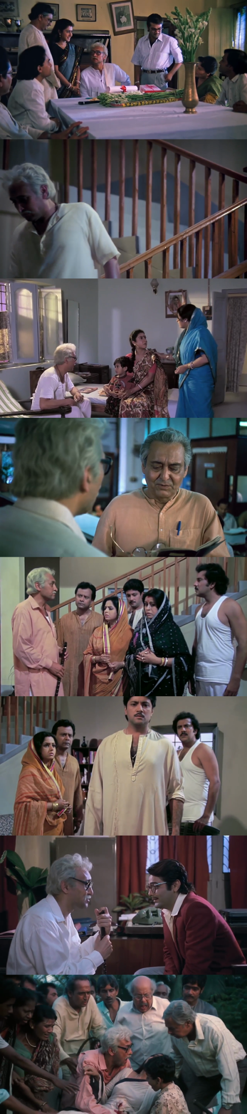 Lathi.1996.png