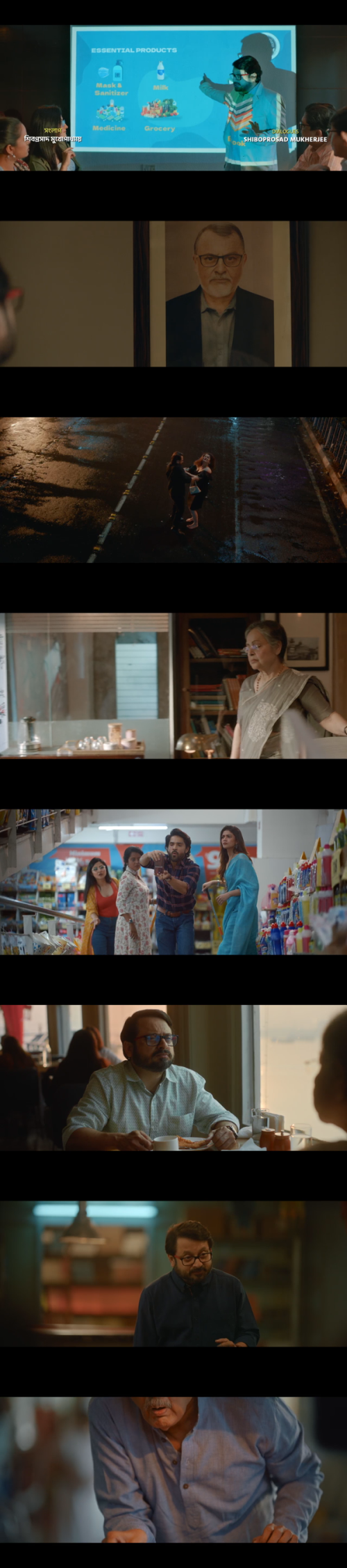 Aamar.Boss.2025.720p.ZEE5.WEB-D.png