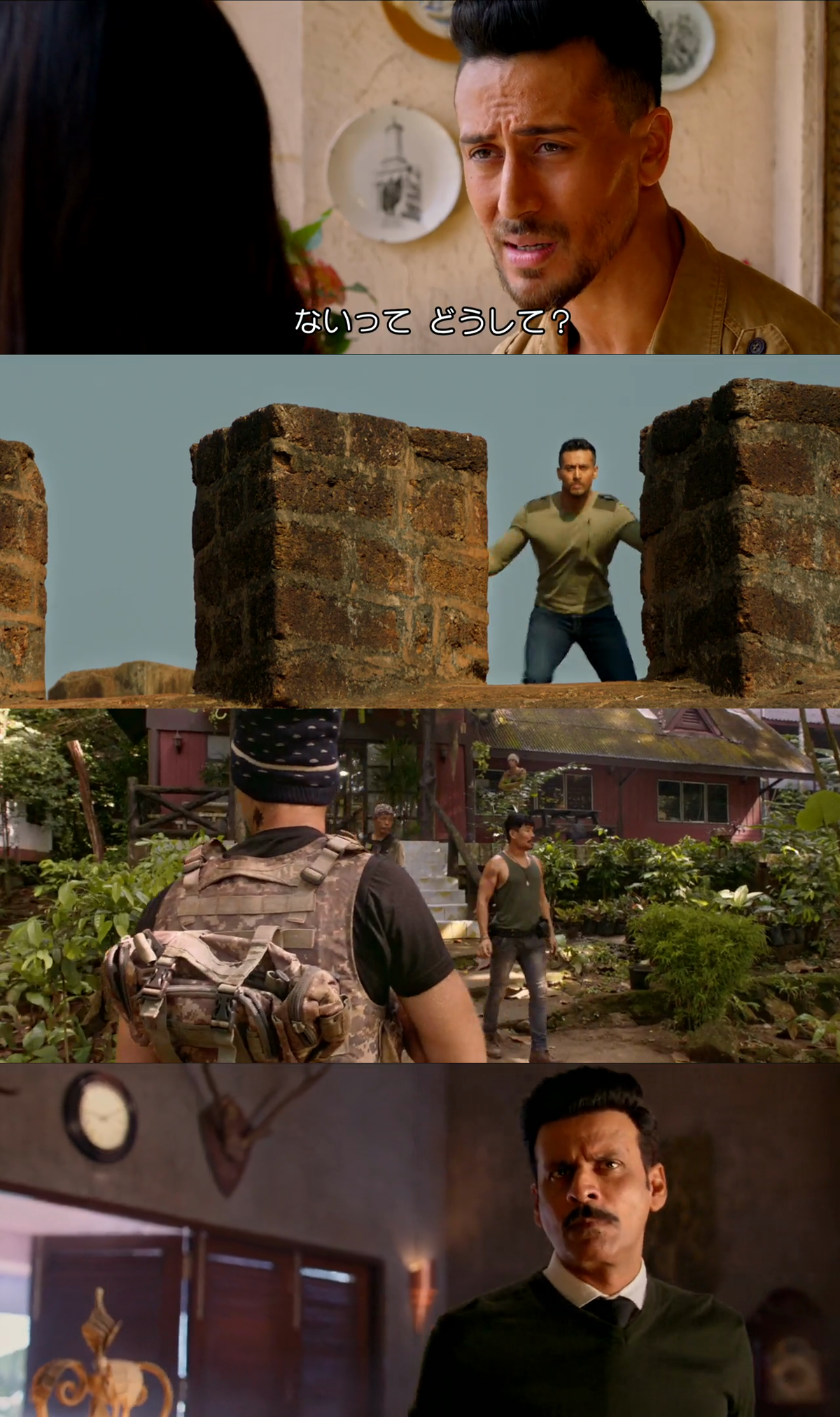 collage (2)