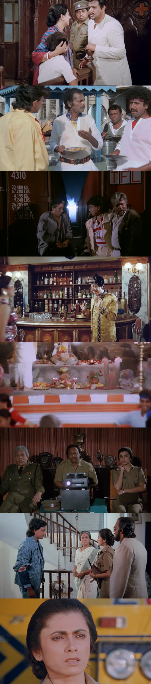 Andha.Bichar.1990.png