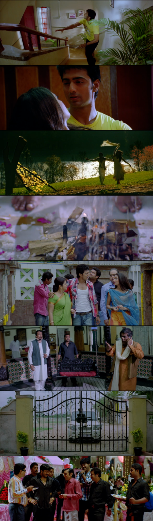 Khokababu.2012.png