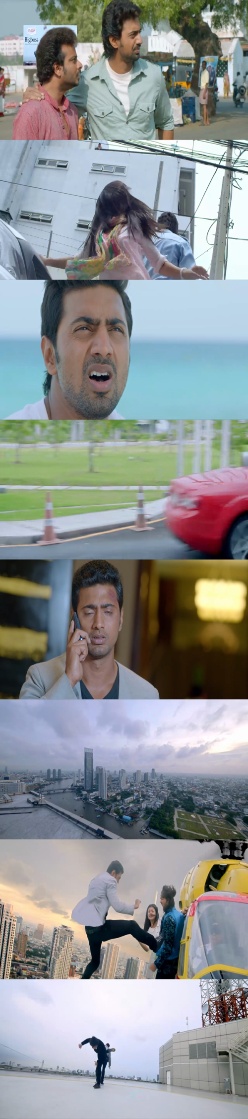 Rangbaaz.2013.png