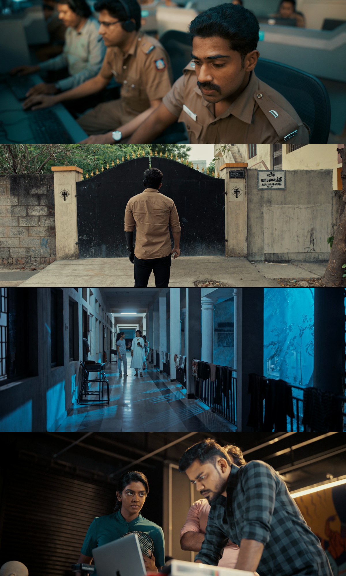 collage