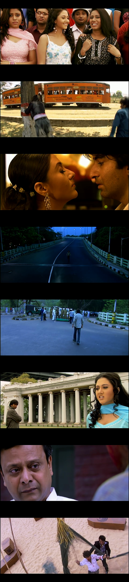 Kranti.2017.png