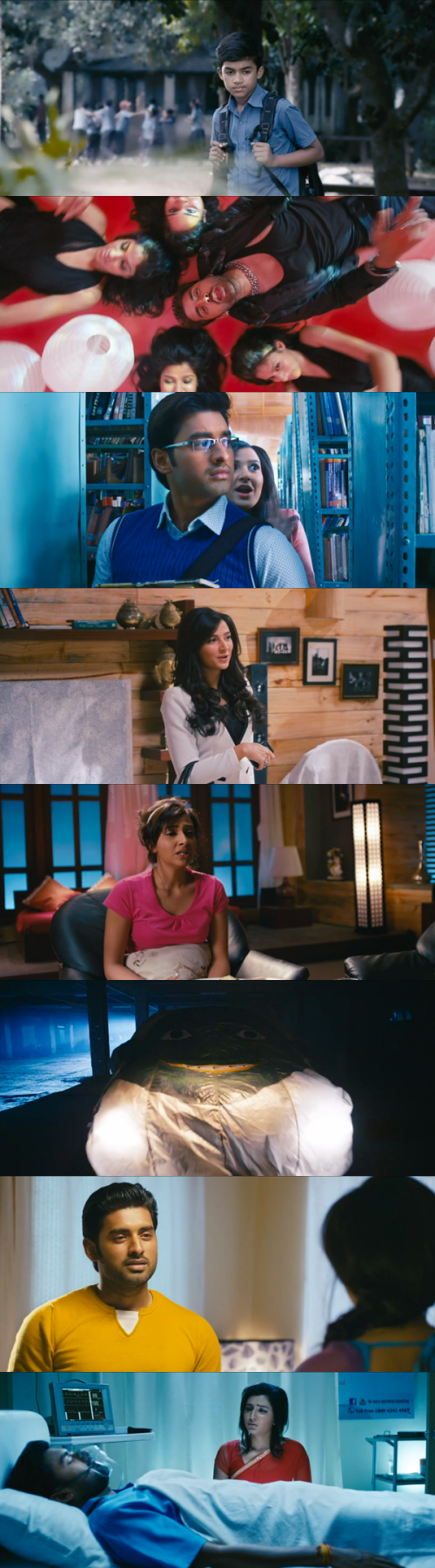 Ami.Sudhu.Cheyechhi.Tomay.2014.png