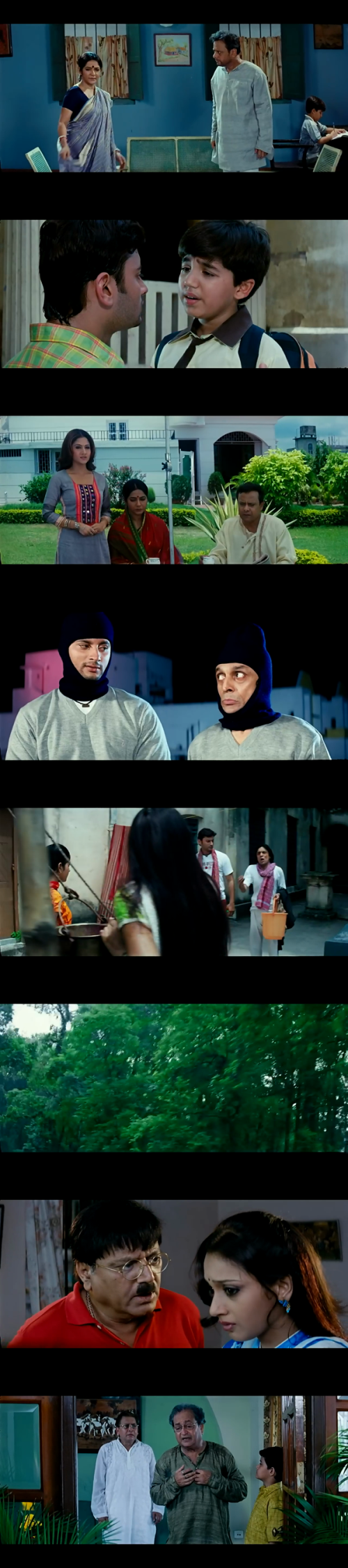 Jiban.Sathi.2007..png