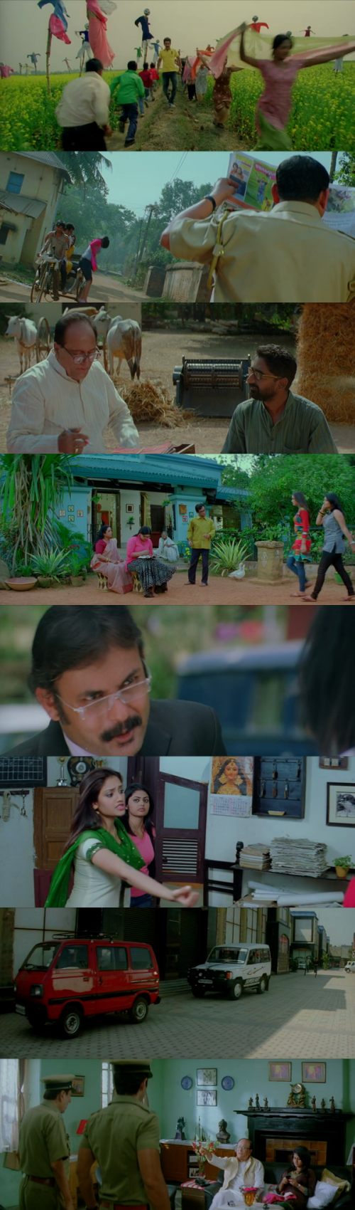 Satru.2011.png