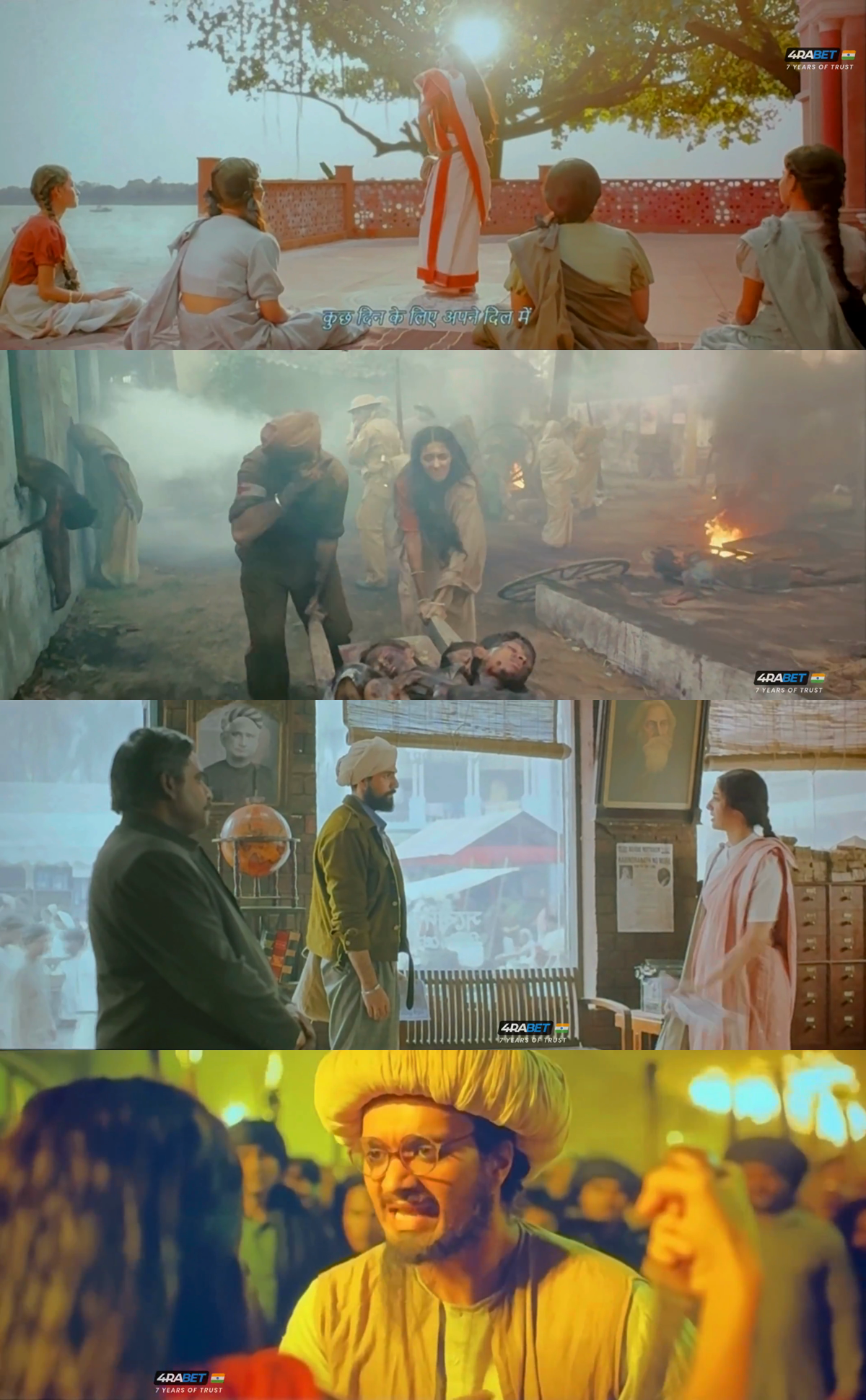 collage