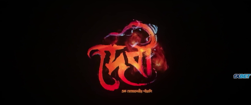 vlcsnap-2025-09-06-13h11m12s015.png